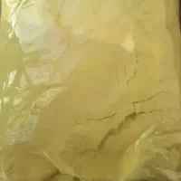 نوره زرنیخ دار اصل