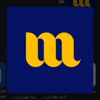 کد هدیه ۳۰ سوتی میلی گلد