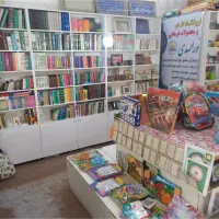 اجاره مغازه نزدیک حرم