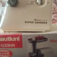 چرخ گوشت