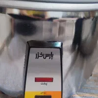 پلوپز و آرام پز پارس خزر ۸ نفره