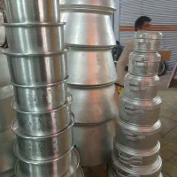 روحی جات ولوازم اشپزخانه