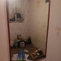 اینه بزرگ