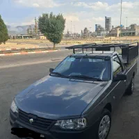 کفی باربندی مبلی فروش و معاوضه اریسان