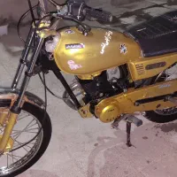 موتور مزایدای تقویت