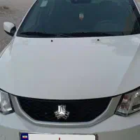 ساینا دوگانه کارمندی