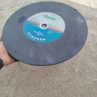 صفحه پروفیل بر
