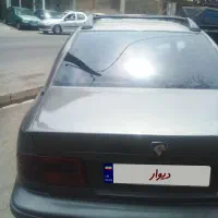 سمند