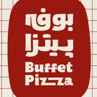 استخدام صندوقدار