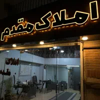 ۵۰متر مغازه نوساز تاپ لوکیشن