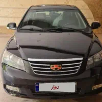 جیلی امگرند ۷ دنده ای