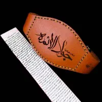 برای هرگونه مشکل تماس بگیرید