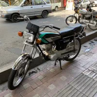 هوندا ۱۲۵ شهاب الگانس