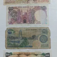 اسکناس قدیمی و هاون و چراغ گرد سوز قدیمی