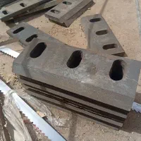 تیغ آسیاب