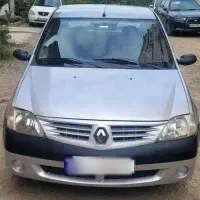 النود کارکرد واقعی