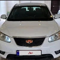 جیلیEMGRANDاتومات