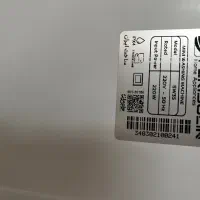 کهنه شور نو نو اصلا استفاده نشده
