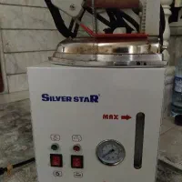 اتو سیلور استار