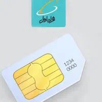 خط بسیار رند ۹۱۷