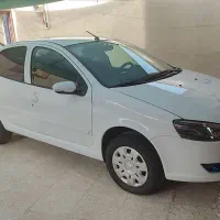 دربستی سراسر کشور
