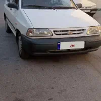 پراید