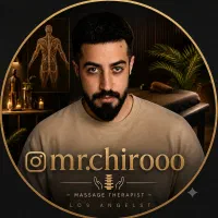 ماساژ