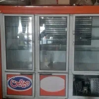 یخچال مغازه
