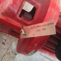 پمپ سیرکولاتور دو اینچ تک فاز A6سمنان در حد نو