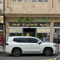 باغ ویلازمین آپارتمان سرمایه گذاری مستقلات دیاکو