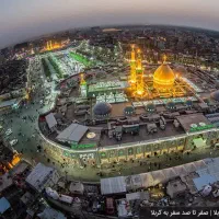 کربلا کاظمین سامرا نجف