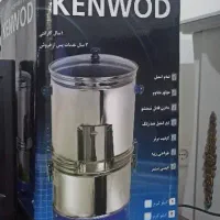 سبزی خردکن  کنوود