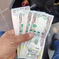 دینار کلکسیونی
