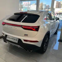 دیگنیتی پرایم سفید تریم مارون 1404 صفر خشک