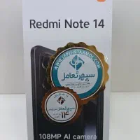 گوشی شیائومی Note 14 اقساطی 18 ماهه
