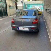 رانا 97