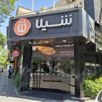 پیک موتوری نیم شیفت
