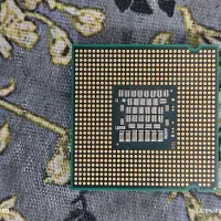 CPU cuor to do E6600