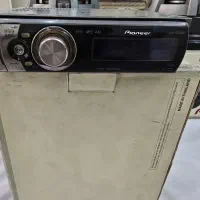 ضبط پایونیر 6850