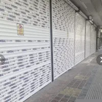 ملک تجاری ۴۰۰ متر در مالک اشتر. کد۹
