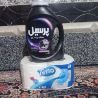 مشکین شو پرسیل