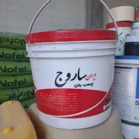 چسب بتن ساروج 8 کیلویی