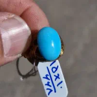 فیروزه نیشابوری طبیعی محک محک