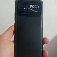 poco c40