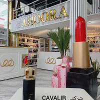 ادکلنهای شرکتی CAVALIR