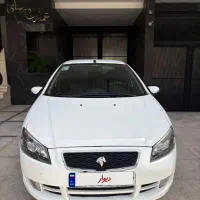 فروش رانا پلاس مدل ۱۴۰۱