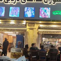 استخدام سالن دار و ظرف شور