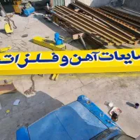 دیوارنویسی دیوارنویسی