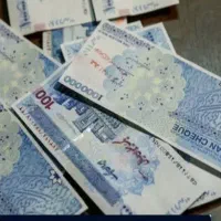 دعوت به همکاری، غیرحضوری و آنلاین پول دربیار