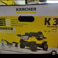 کارواش کارچر
